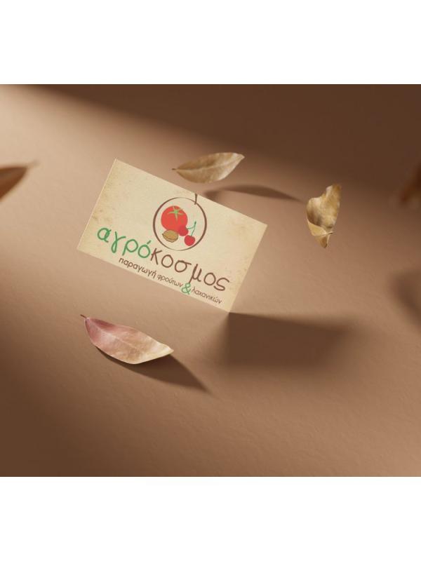 AGROKOSMOS